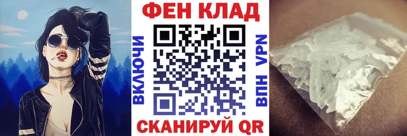 ОМГ ОМГ как зайти Карабулак АМФЕТАМИН VHQ