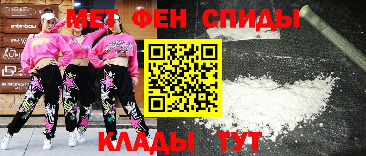 АМФ VHQ Карабулак