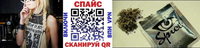 Бутират вода  Карабулак 