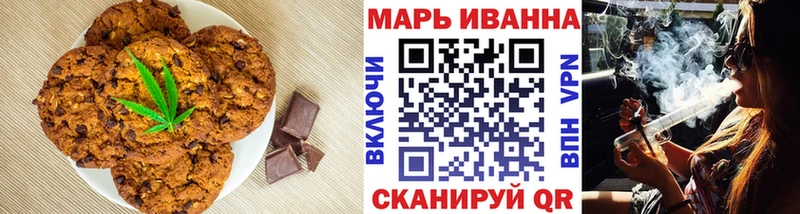 darknet телеграм  купить наркоту  Карабулак  Еда ТГК конопля 