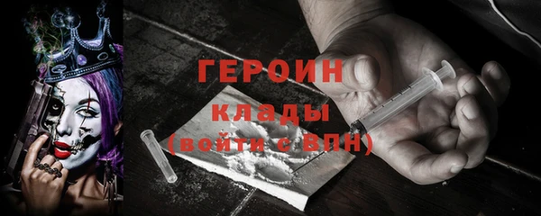 каннабис Бабаево