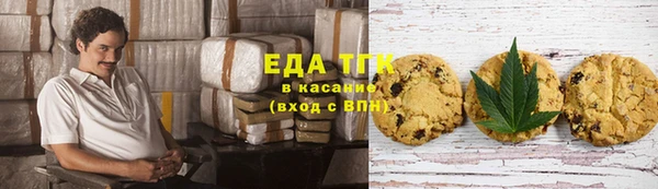 mix Заволжск