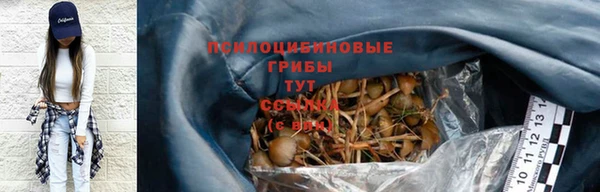 mix Заволжск