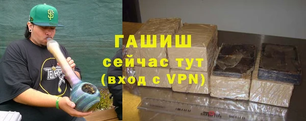 mix Заволжье