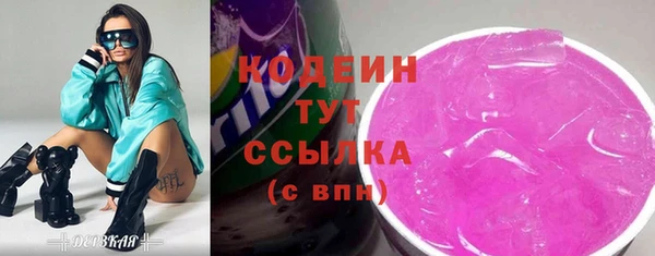 mix Заволжье
