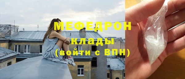 mix Заволжье