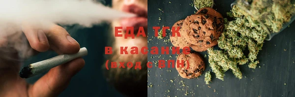 mix Заволжск