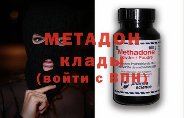 mix Заволжье