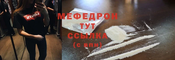 mix Заволжье