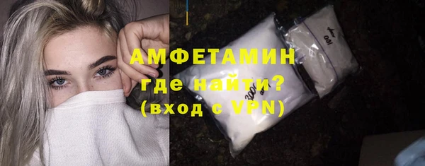 mix Заволжск