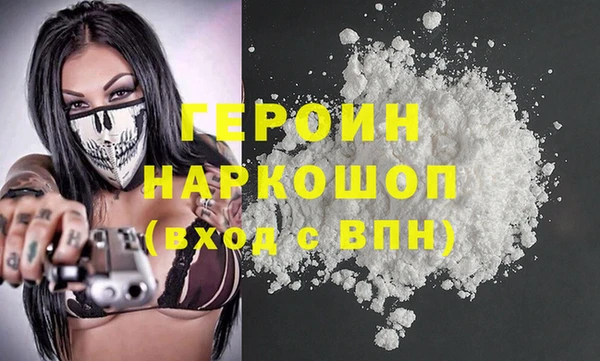 mix Заволжск