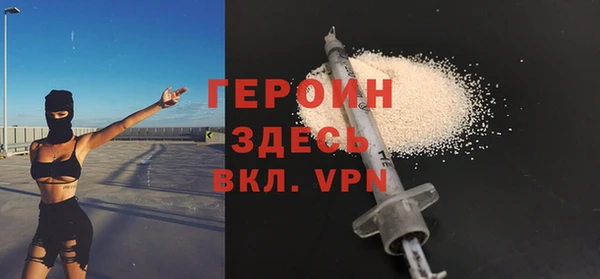 mix Заволжск