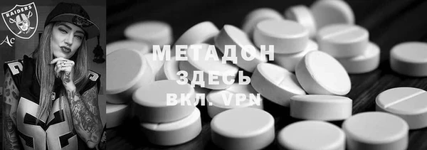 mix Заволжье