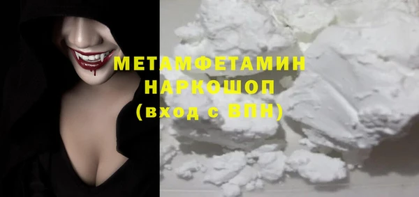 mix Заволжье