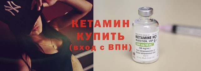 mix Заволжье