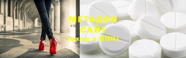 mix Заволжск