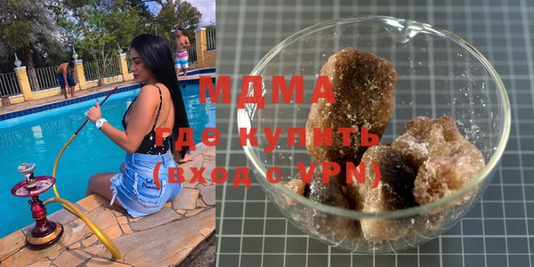 mix Заволжск