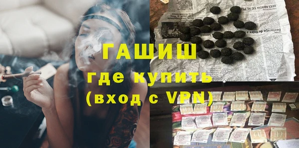 mix Заволжье