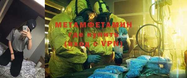 mix Заволжск