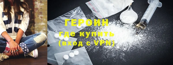 mix Заволжск