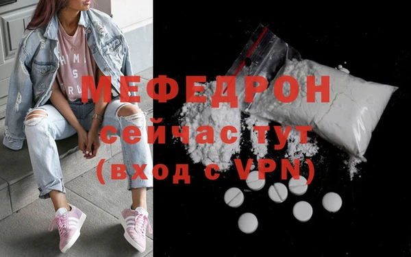 mix Заволжск