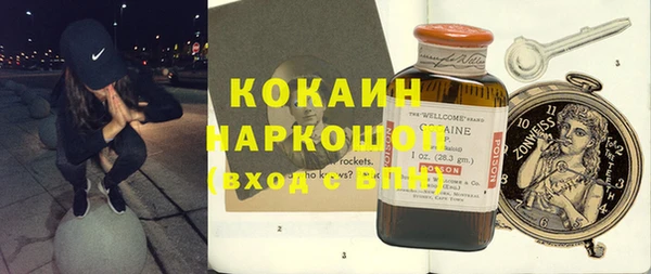 mix Заволжье