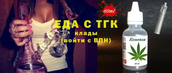 mix Заволжье