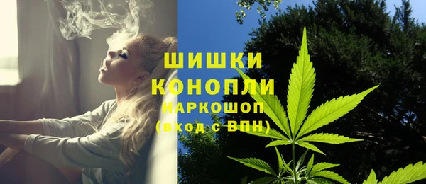 альфа пвп VHQ Заводоуковск