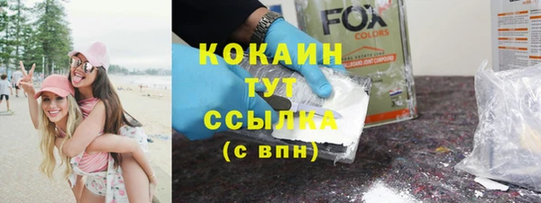 mix Заволжье