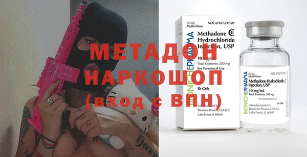 mix Заволжье