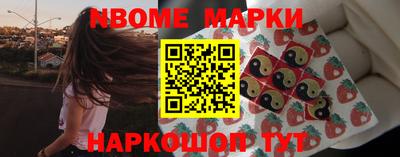 круглые Ивантеевка