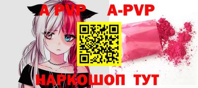 прущие грибы Иваново