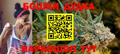 круглые Ивантеевка