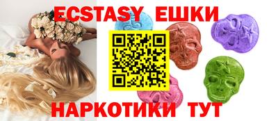 круглые Ивантеевка