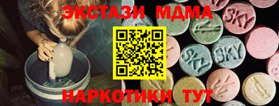 круглые Ивантеевка