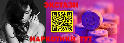 круглые Ивантеевка