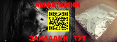 круглые Ивантеевка