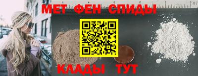 круглые Ивантеевка