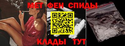 круглые Ивантеевка