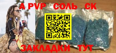 прущие грибы Иваново