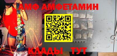 прущие грибы Иваново