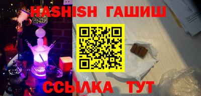 круглые Ивантеевка