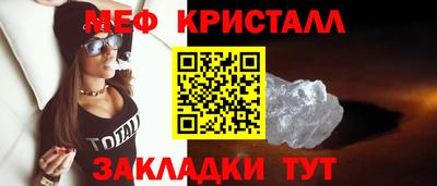 круглые Ивантеевка