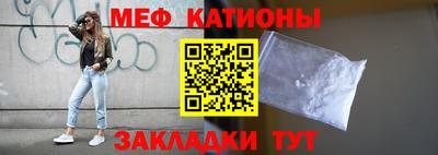 круглые Ивантеевка