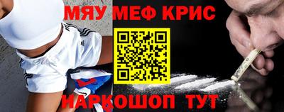 круглые Ивантеевка