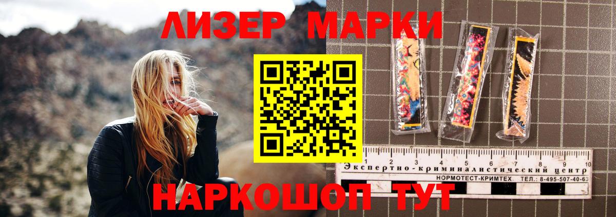 Карабулак  hydra ТОР  Вход с VPN  LSD-25 экстази кислота 