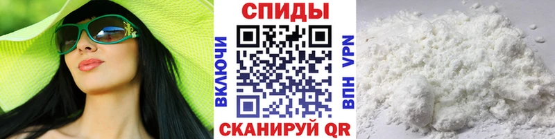 хочу наркоту  Карабулак  Первитин кристалл 