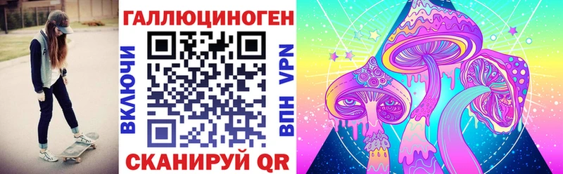 ссылка на мегу как зайти  Карабулак  Псилоцибиновые грибы MAGIC MUSHROOMS 