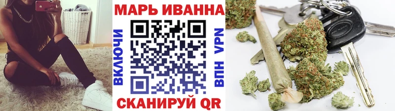 как найти закладки  Карабулак  МАРИХУАНА сатива 